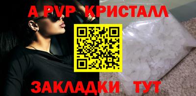 хмурый Пыть-Ях