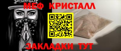 спиды Пугачёв