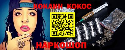 хмурый Пыть-Ях