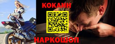 мефедрон мука Пушкино