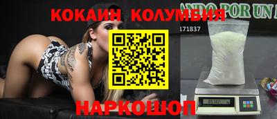 спиды Пугачёв
