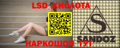 мефедрон мука Пушкино