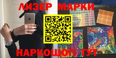 мефедрон мука Пушкино