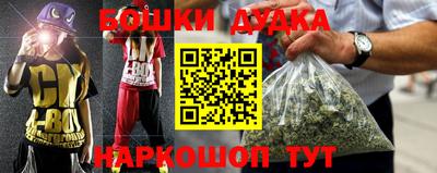 спиды Пугачёв