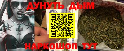 мефедрон мука Пушкино