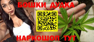 спиды Пугачёв