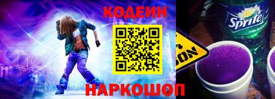 мефедрон мука Пушкино