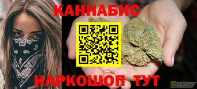 спиды Пугачёв