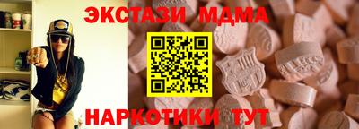 спиды Пугачёв