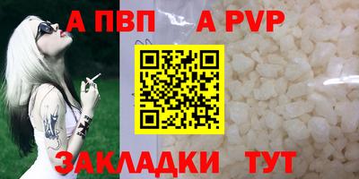 хмурый Пыть-Ях