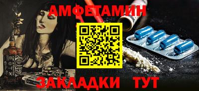 хмурый Пыть-Ях