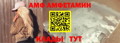 хмурый Пыть-Ях