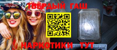 мефедрон мука Пушкино