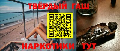 мефедрон мука Пушкино
