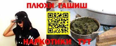 хмурый Пыть-Ях