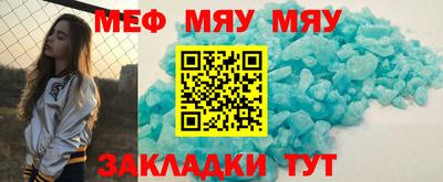 спиды Пугачёв