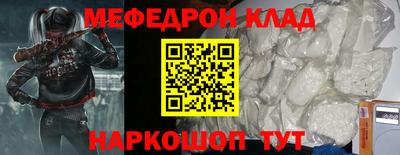 хмурый Пыть-Ях